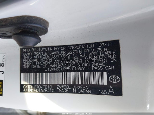 صورة 9 لـ 2011 Toyota PRIUS THREE