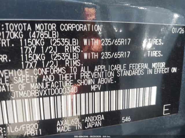 2026 TOYOTA RAV4 LE 9
