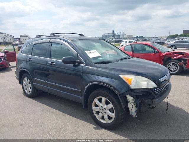 2007 HONDA CR-V EX