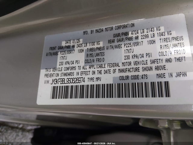 2025 MAZDA CX-5 2.5 S SELECT 9