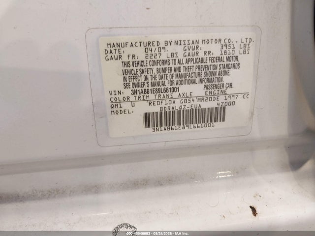 2009 Nissan SENTRA 2.0 照片 9