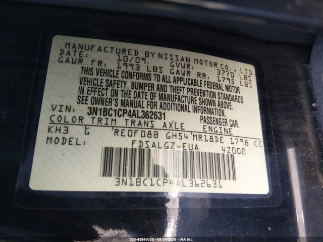 2010 Nissan VERSA 1.8SL — фото 9
