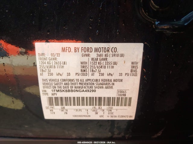 2022 FORD EXPLORER 9