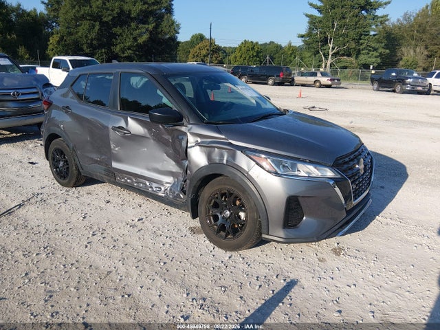 2023 NISSAN KICKS S XTRONIC CVT