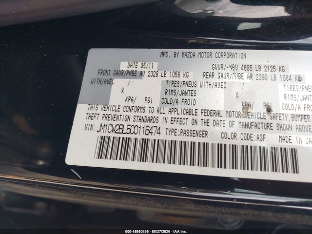 2012 Mazda MAZDA5 SPORT 照片 9