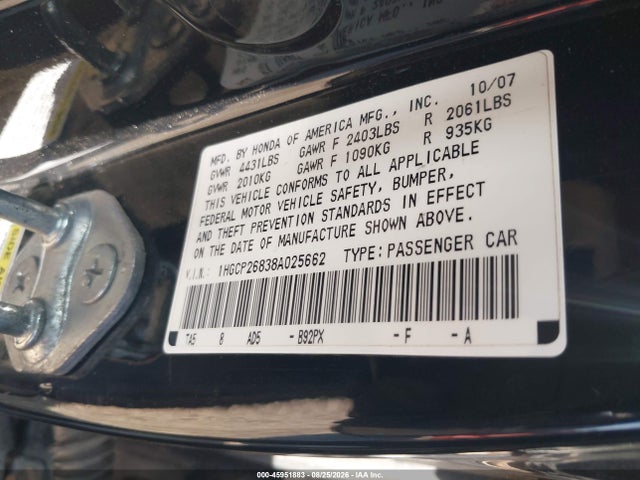 صورة 9 لـ 2008 Honda ACCORD 2.4 EX-L
