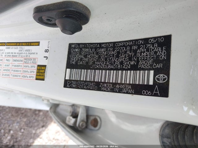 2010 Toyota PRIUS II 照片 9