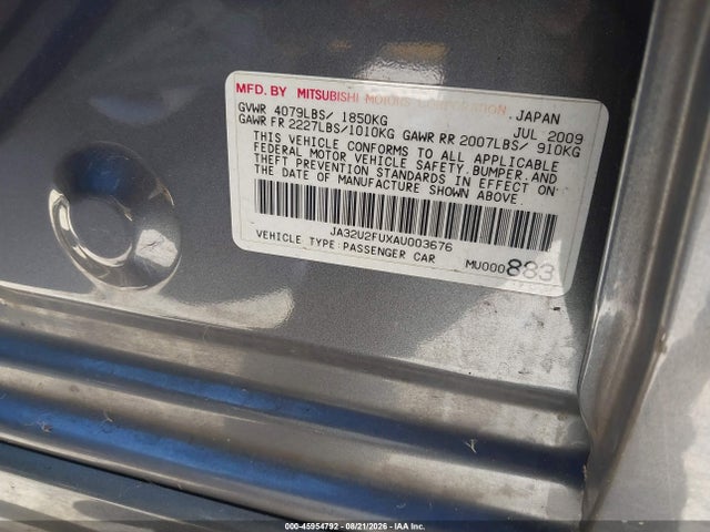2010 Mitsubishi LANCER ES 照片 9