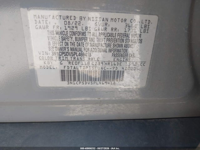 2023 NISSAN KICKS SR XTRONIC CVT 9