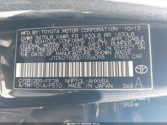 صورة 9 لـ 2013 Toyota PRIUS C TWO