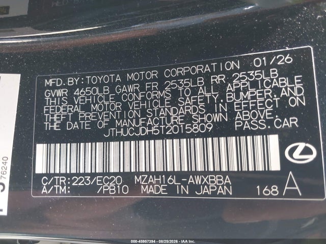 2026 LEXUS UX 300H PREMIUM AWD 9