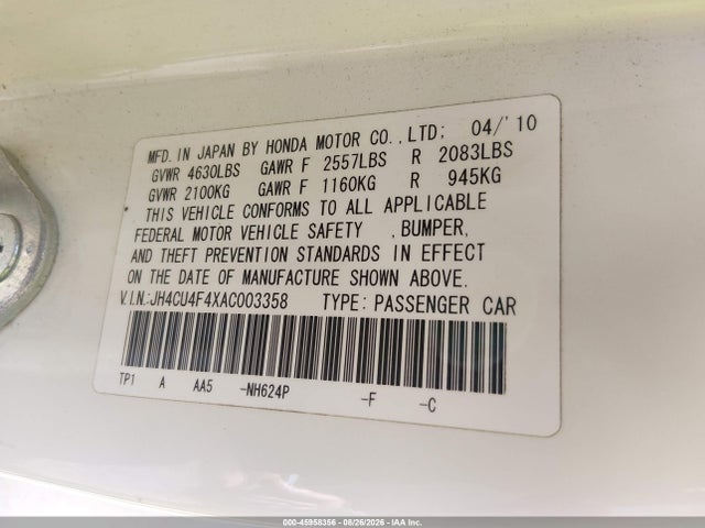 2010 Acura TSX 3.5 照片 9