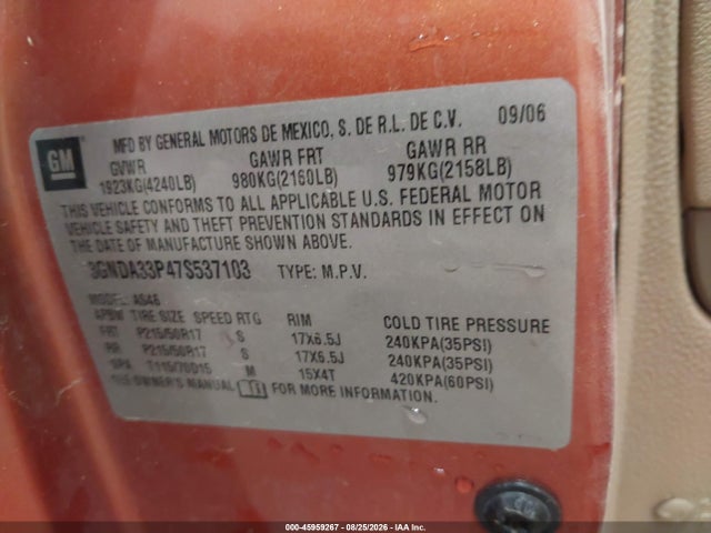 صورة مصغرة 9 لـ 2007 Chevrolet HHR LT