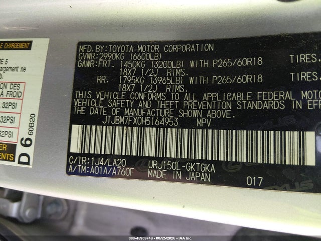 2017 LEXUS GX 460 9