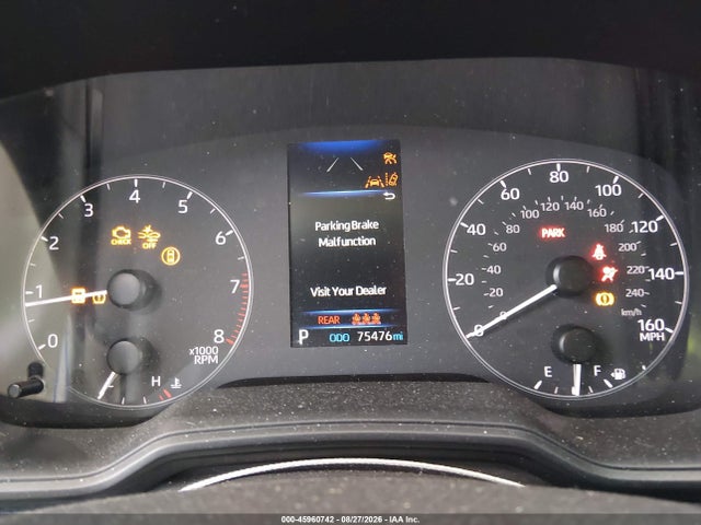 2023 TOYOTA COROLLA LE 7