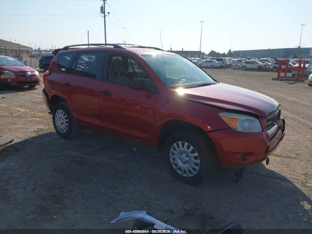 2008 TOYOTA RAV4 