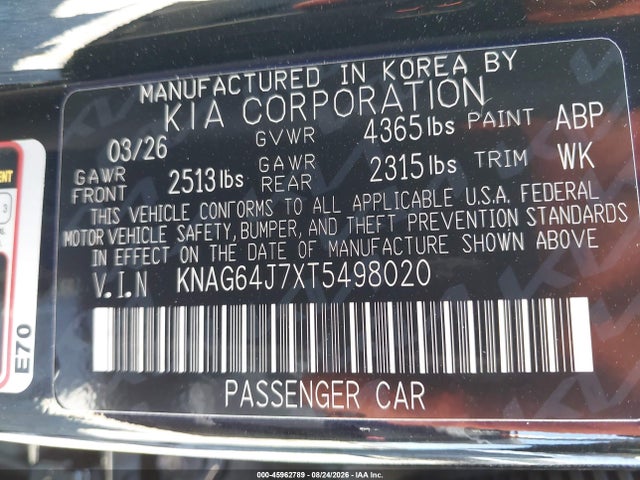 2026 KIA K5 GT-LINE FWD 9