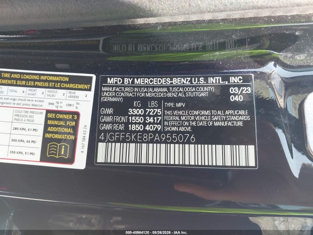 2023 MERCEDES-BENZ GLS 450 4MATIC 9