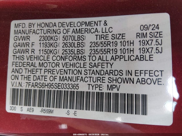 2025 HONDA CR-V HYBRID SPORT TOURING 9