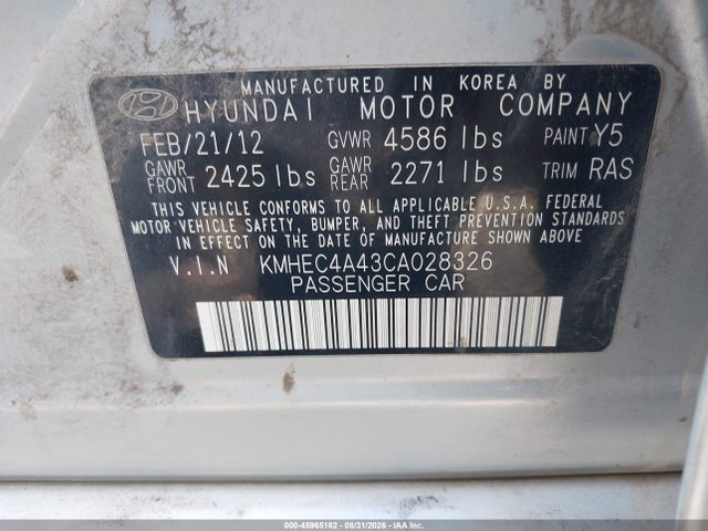 2012 Hyundai SONATA HYBRID 照片 9
