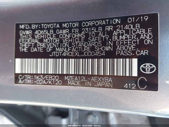 صورة 9 لـ 2020 Toyota COROLLA XSE
