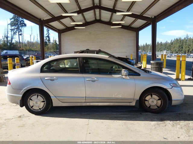 2006 Honda CIVIC HYBRID — фото 14