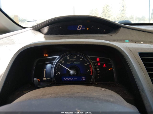 2006 Honda CIVIC HYBRID — фото 7