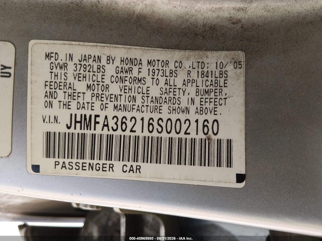 2006 Honda CIVIC HYBRID — фото 9