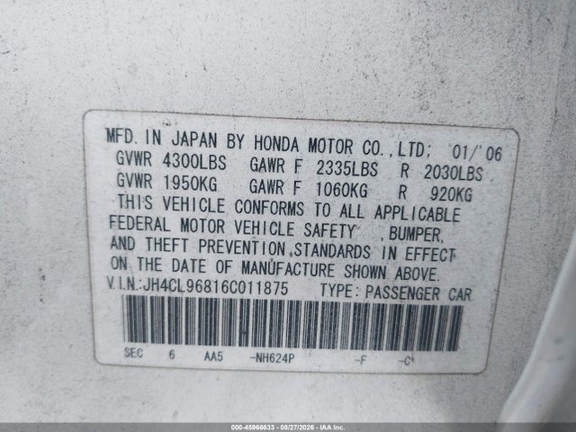 2006 Acura TSX 照片 9