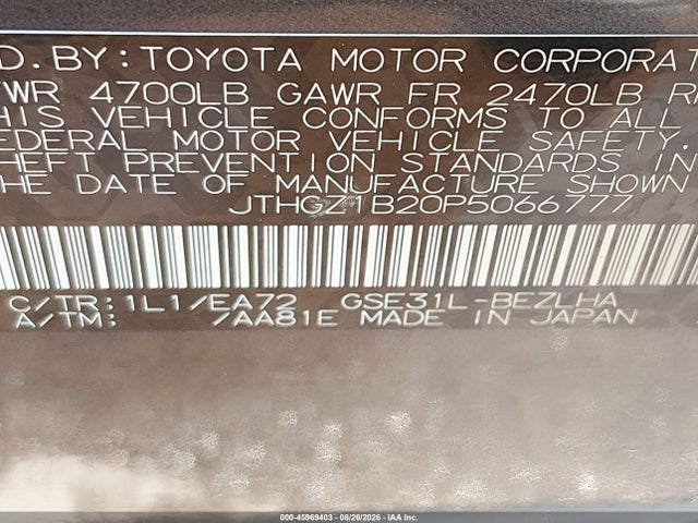 2023 LEXUS IS 350 F SPORT 9
