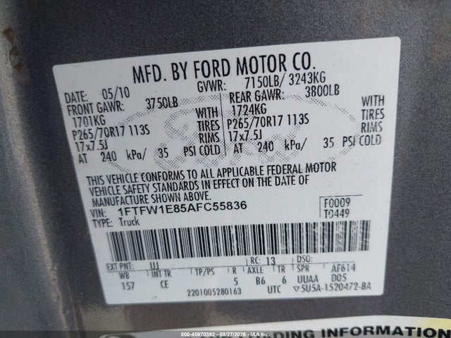 صورة 9 لـ 2010 FORD F-150 XL