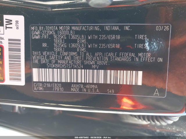 2026 TOYOTA HIGHLANDER HYBRID XLE 9