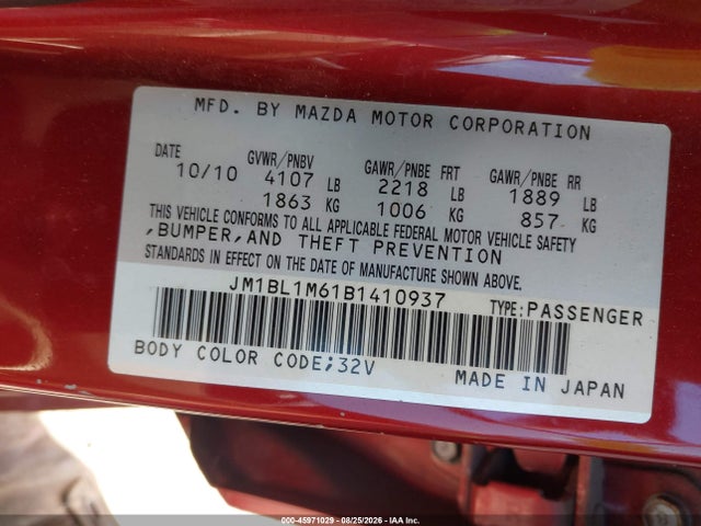 2011 Mazda MAZDA3 S GRAND TOURING — фото 9