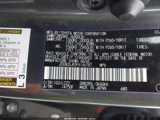 2023 TOYOTA 4RUNNER TRD OFF ROAD PREMIUM 9