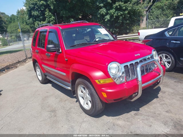2005 JEEP LIBERTY LIMITED EDITION