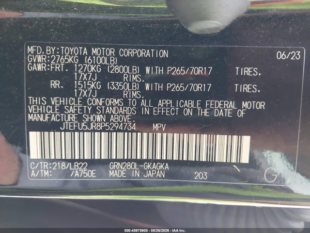 2023 TOYOTA 4RUNNER SR5 PREMIUM 9