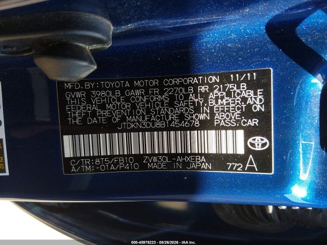 صورة 9 لـ 2011 Toyota PRIUS TWO