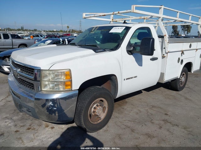 صورة 2 لـ 2007 Chevrolet SILVERADO 2500HD WORK TRUCK