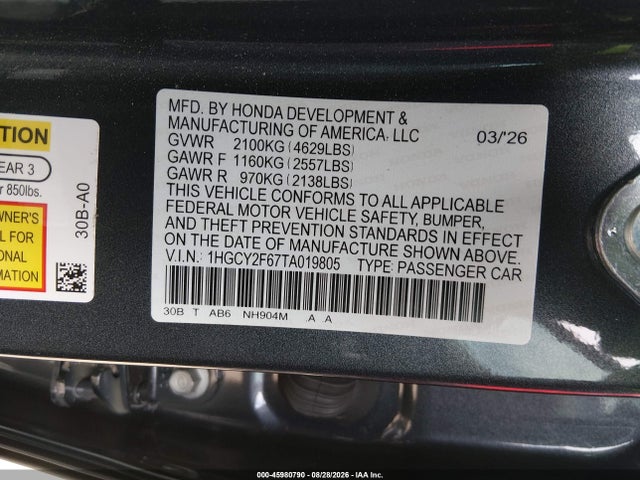 2026 HONDA ACCORD HYBRID EX-L 9