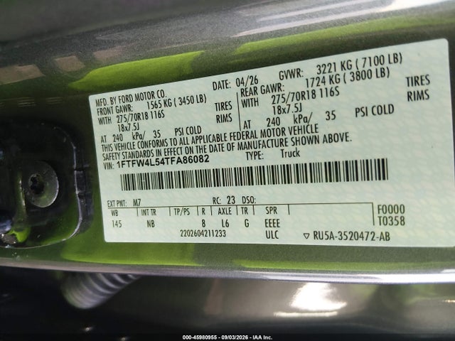 2026 FORD F-150 TREMOR 9