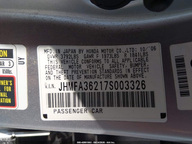 2007 Honda CIVIC HYBRID 照片 9