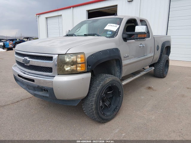 صورة 2 لـ 2009 Chevrolet SILVERADO 1500 LT
