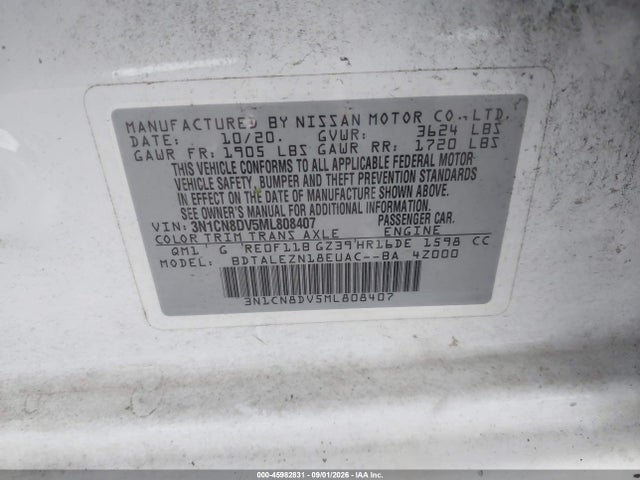 2021 Nissan VERSA S XTRONIC CVT — фото 9
