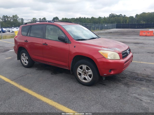 2008 TOYOTA RAV4 