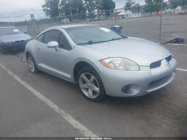 2008 MITSUBISHI ECLIPSE GS