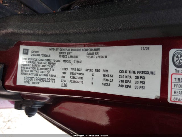 2009 Chevrolet COLORADO LT 照片 9