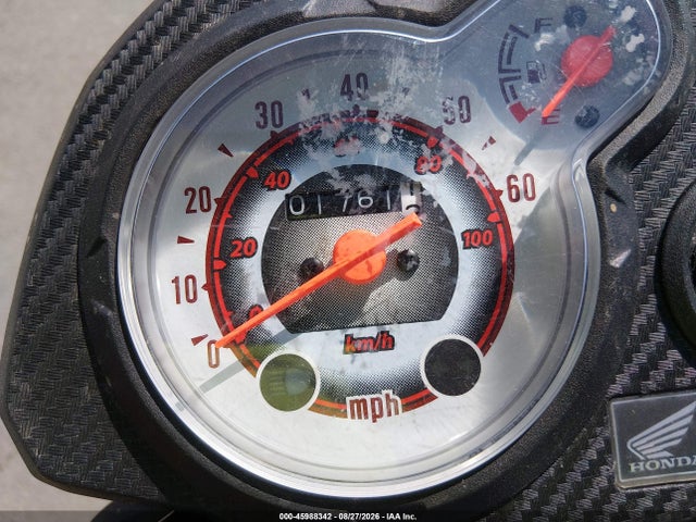 2026 HONDA NVA110 B 7