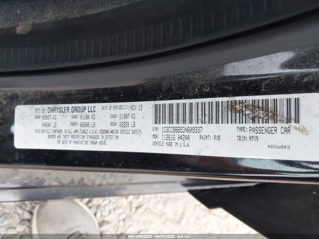 2013 Chrysler 200 TOURING 照片 9