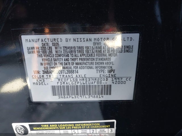 2026 NISSAN KICKS SR 9