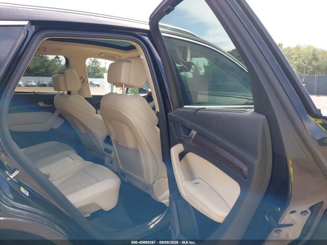 2023 AUDI Q5 PREMIUM PLUS 45 TFSI S LINE QUATTRO 8